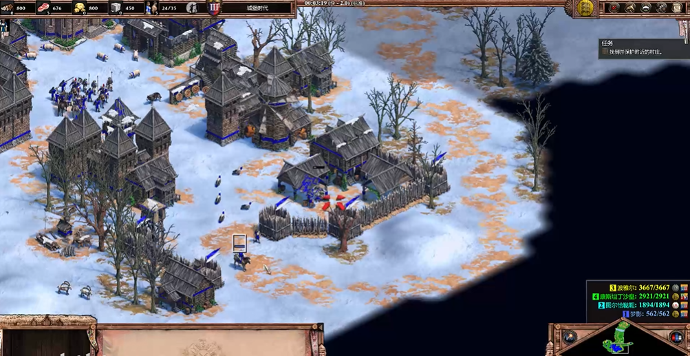 帝国时代2如何编队攻城