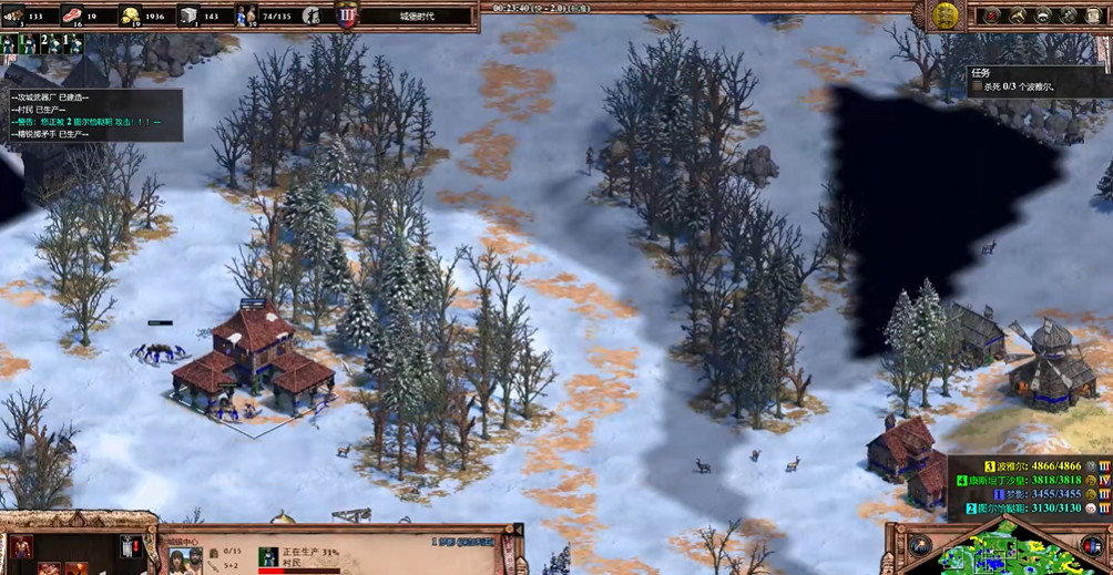 帝国时代2如何编队攻城