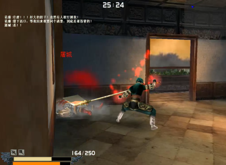 流星蝴蝶剑神兵传隐藏任务是什么