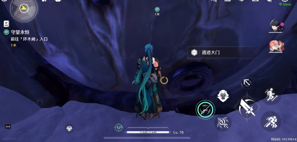 鸣潮守恒永望怎么过