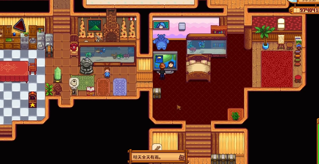 星露谷物语雨水图腾怎么获得