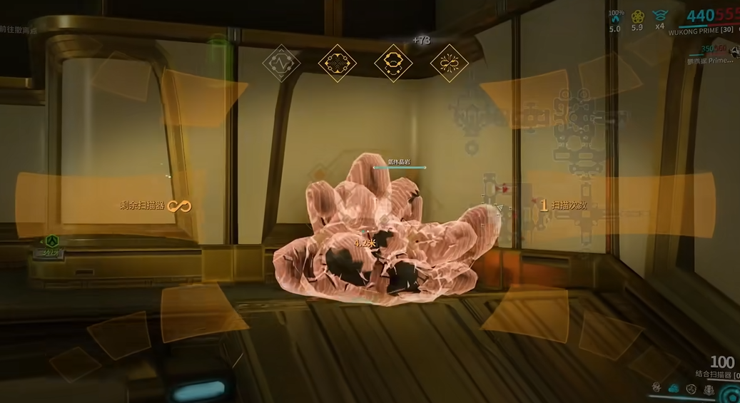 星际战甲氩结晶哪里刷快