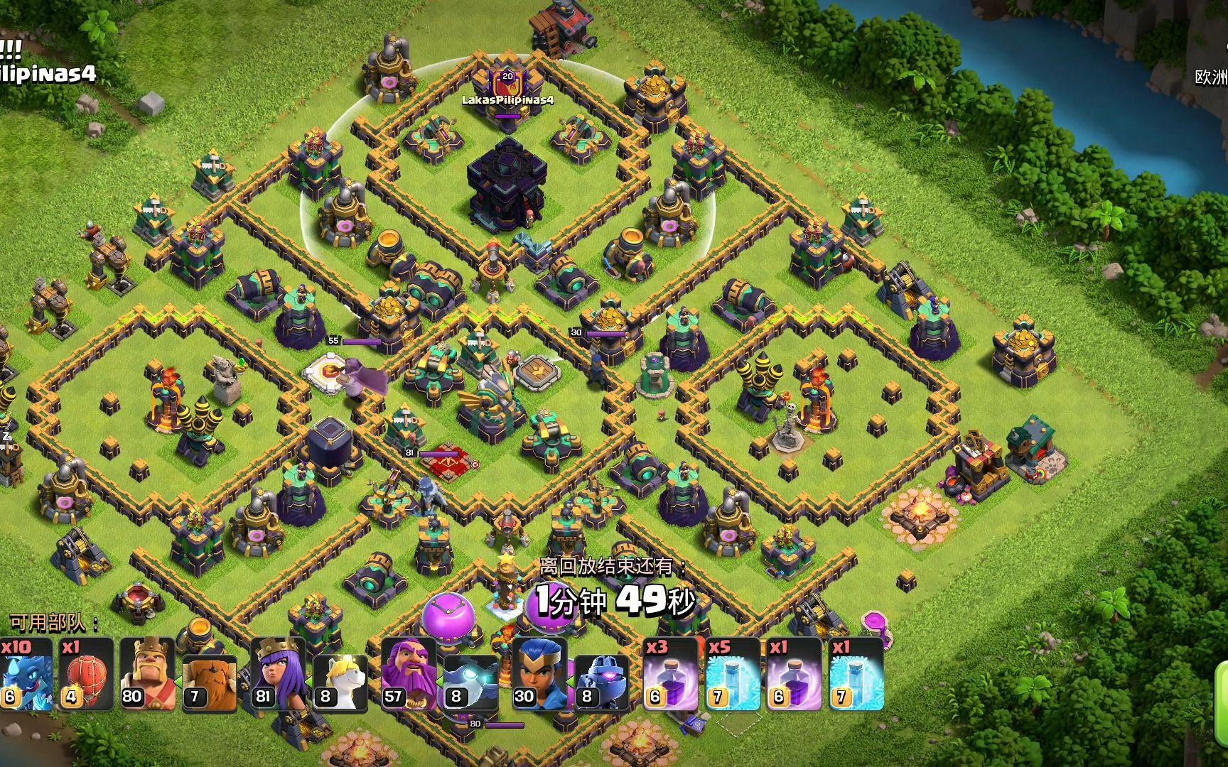 部落冲突怎么练习攻城