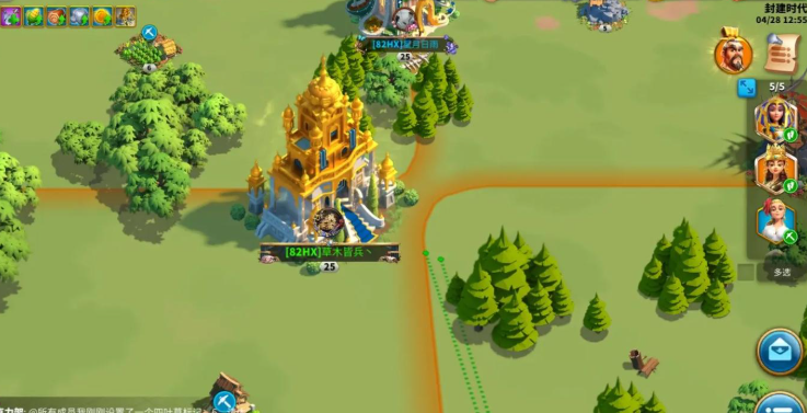 万国觉醒如何找到对方的藏兵 万国觉醒如何找到对方的藏兵