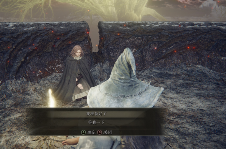 艾尔登法环主线流程是什么