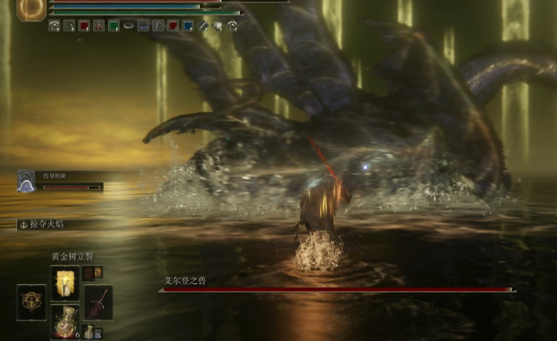 艾尔登法环主线流程是什么