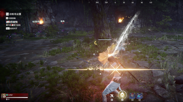 永劫无间刀的连招怎么用