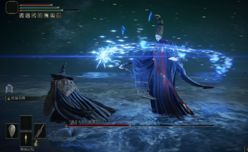 艾尔登法环50级去哪