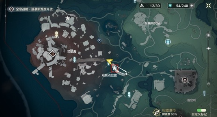 鸣潮椿复活怎么触发