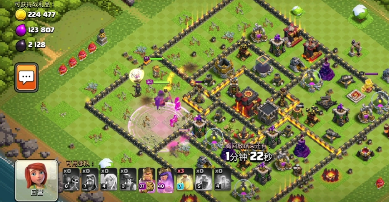 部落冲突英雄猎手怎么玩