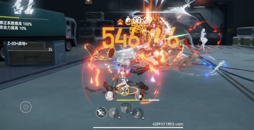 深空之眼怎么操控机械臂