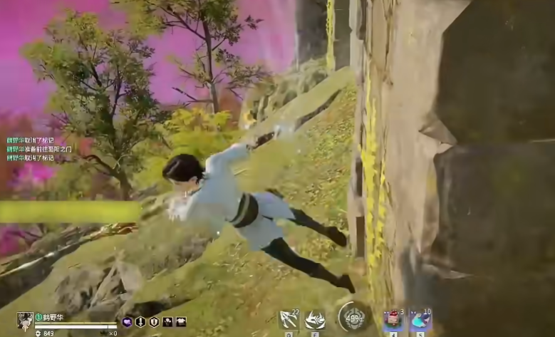 永劫无间怎么快速壁击