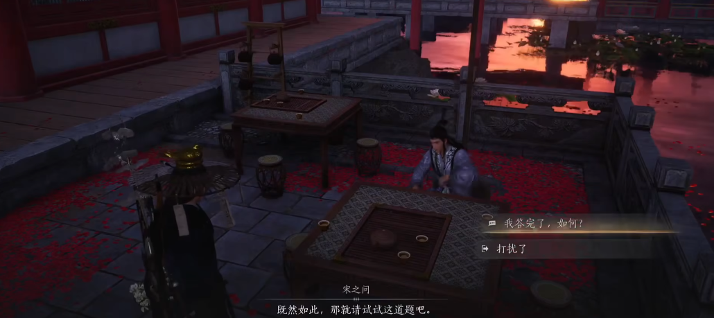 燕云十六声什么武器最好