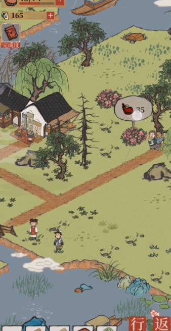 江南百景图在井边堆放什么