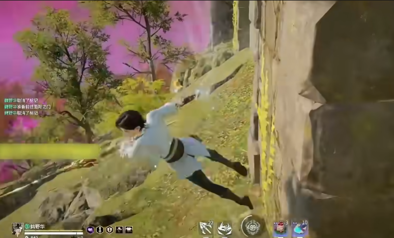 永劫无间壁击怎么秒飞