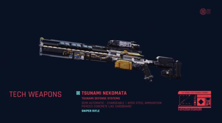 赛博朋克2077什么武器好用