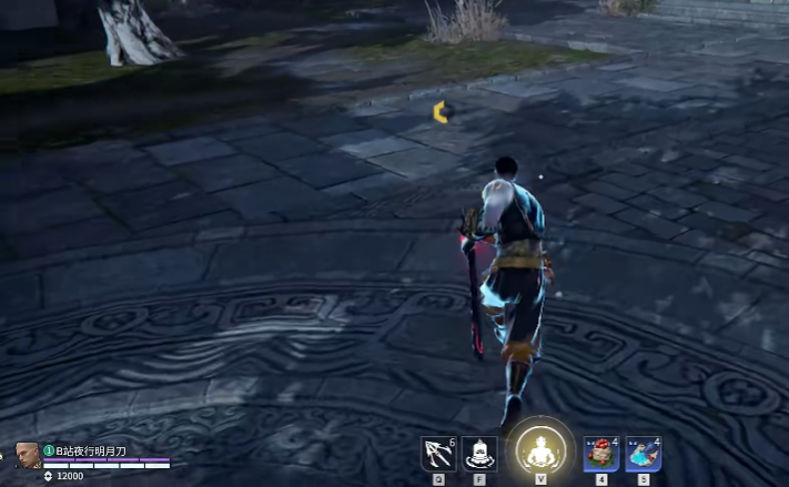 永劫无间怎么一边蓄力一边跑