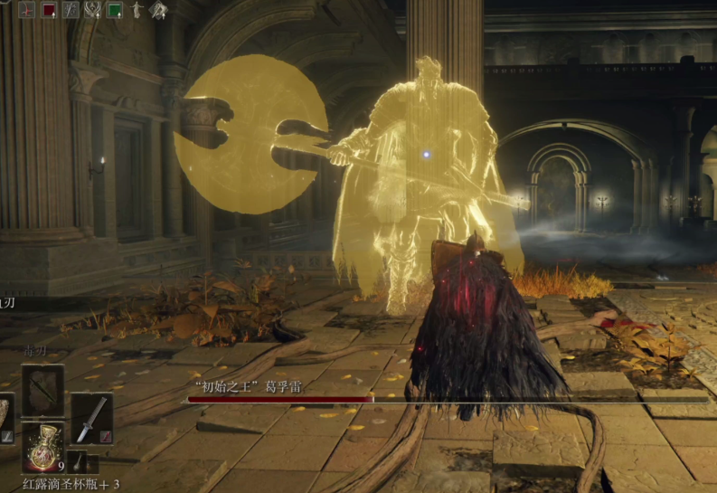 艾尔登法环主线任务怎么接