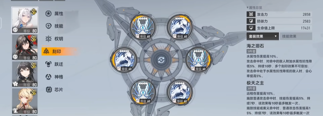 深空之眼怎么才能快速获得结晶 深空之眼怎么才能快速获得结晶