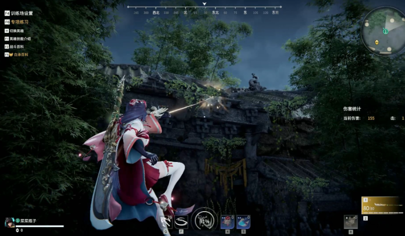 永劫无间怎么快速移动 永劫无间怎么快速移动