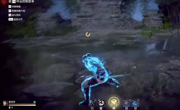 永劫无间怎么快速移动 永劫无间怎么快速移动