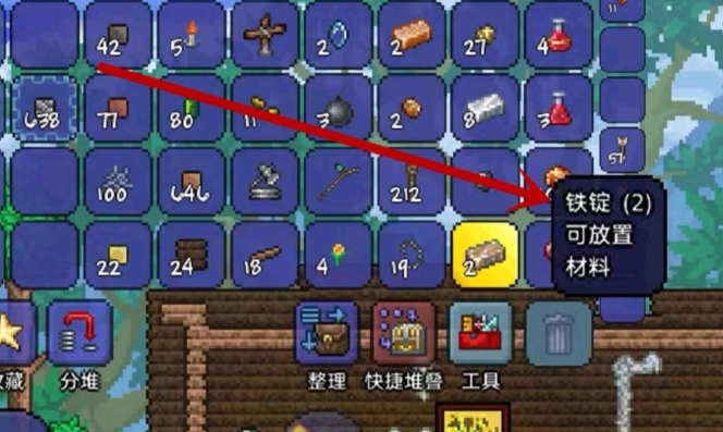 泰拉瑞亚新人开局怎么玩