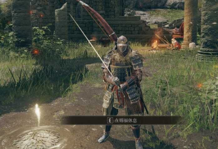 艾尔登法环套装有什么推荐