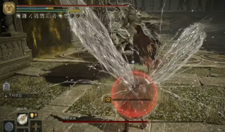 艾尔登法环虫丝怎么释放