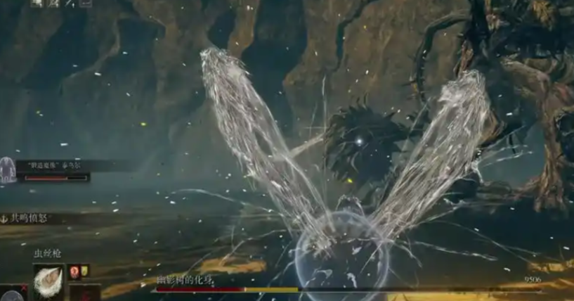 艾尔登法环虫丝怎么释放