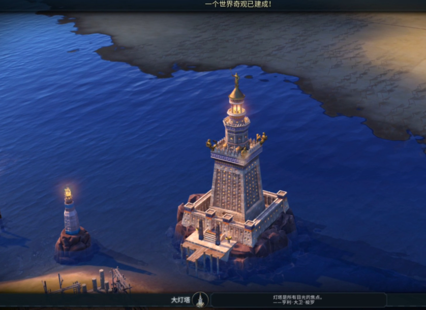 文明6住房宜居度怎么提升