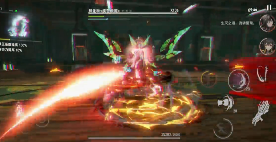 深空之眼玄鸟在哪刷好