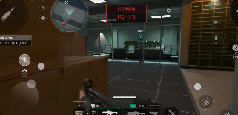 三角洲行动主变电站保险怎么开