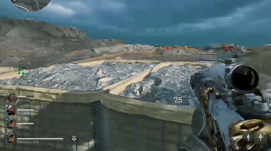 三角洲行动射手步枪怎么打