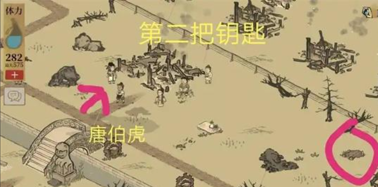 江南百景图阊门怎么玩