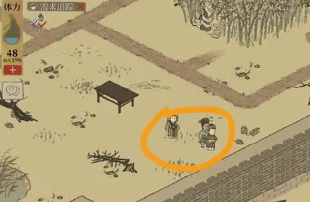 江南百景图阊门怎么玩