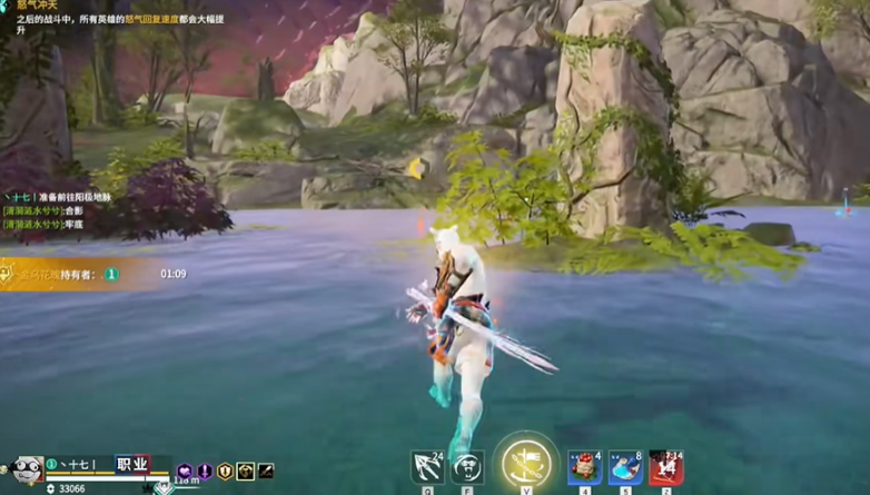 永劫无间跑路的时候怎么滑步