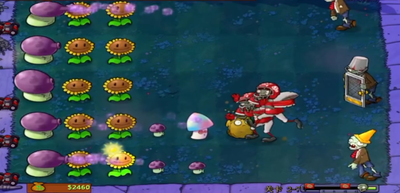 植物大战僵尸95版2-7怎么过 植物大战僵尸95版2-7怎么过