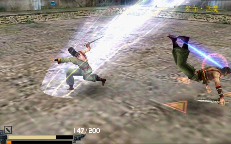 流星蝴蝶剑怎么用技能 流星蝴蝶剑怎么用技能