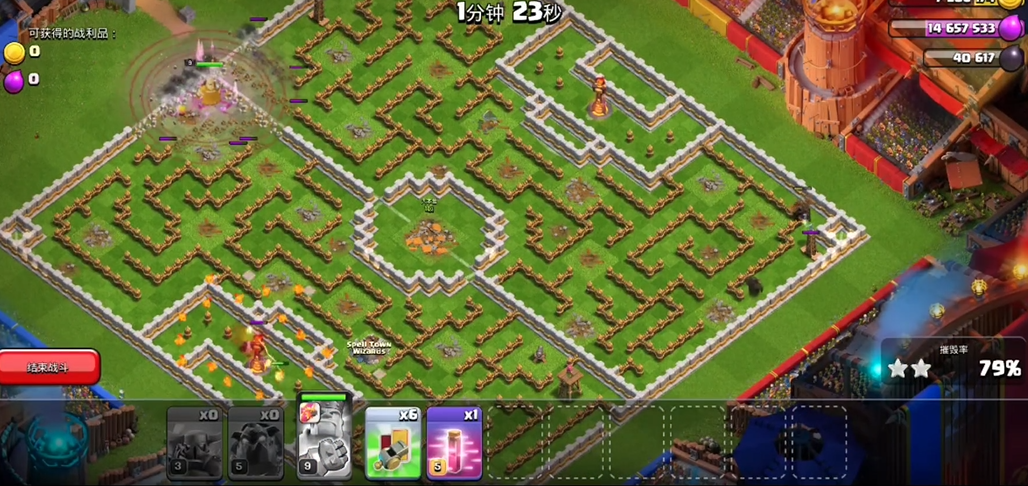 部落冲突如何快训兵