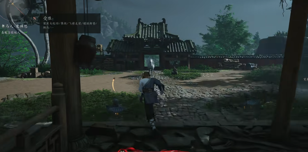 燕云十六声哪个流派最强