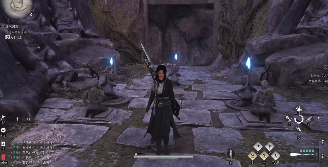 燕云十六声去开封了怎么回清河