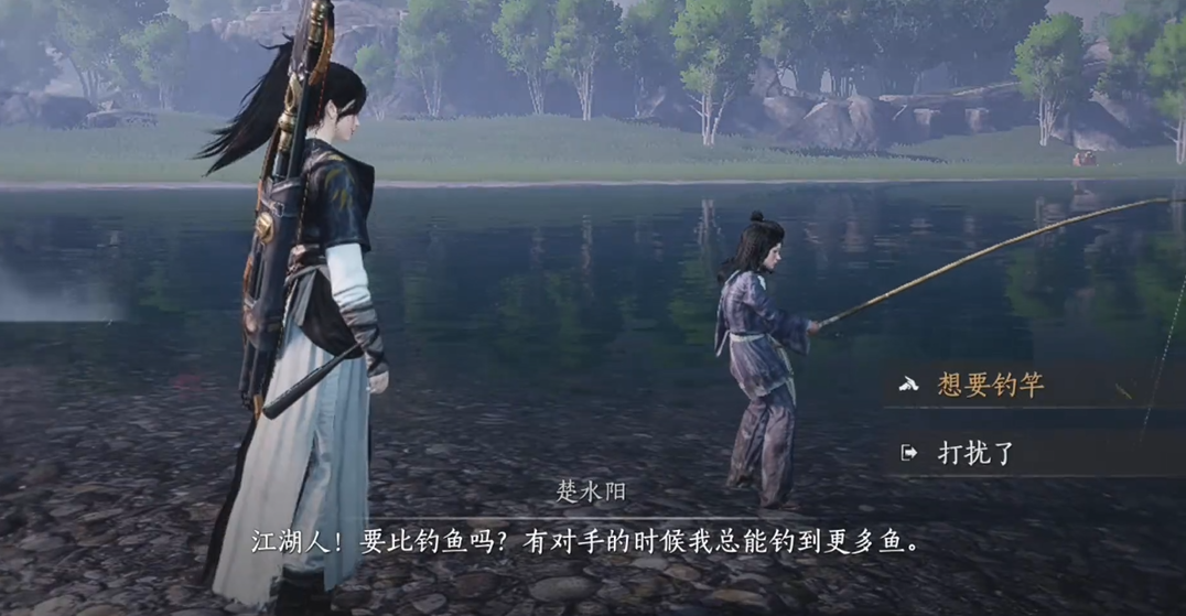 燕云十六声咋样能进皇宫 燕云十六声咋样能进皇宫