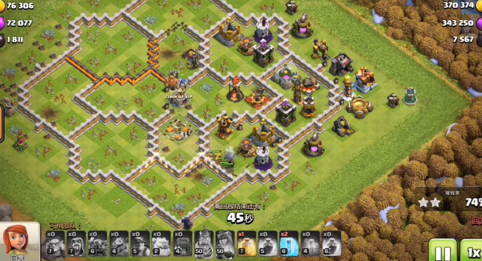 部落冲突数本怎么玩