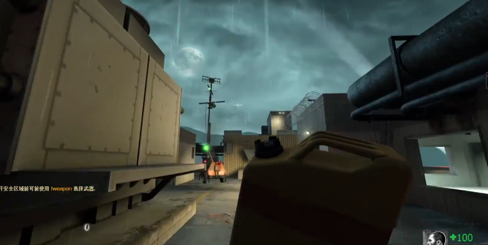 求生之路2加汽油怎么过