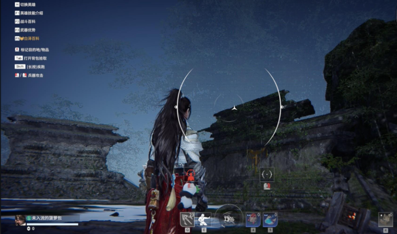 永劫无间新手有什么技巧