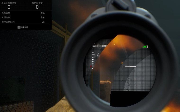 三角洲行动瞄具该怎么选 三角洲行动瞄具该怎么选