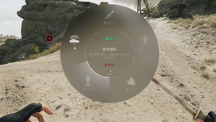 三角洲行动t3任务怎么完成