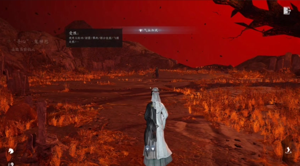 燕云十六声船怪怎么打