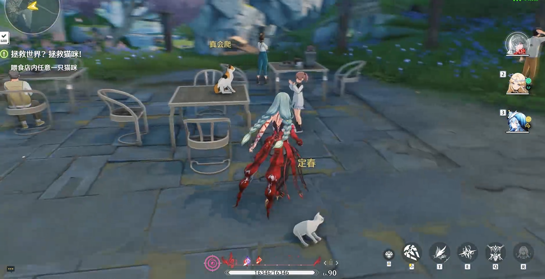 鸣潮在哪可以获得角