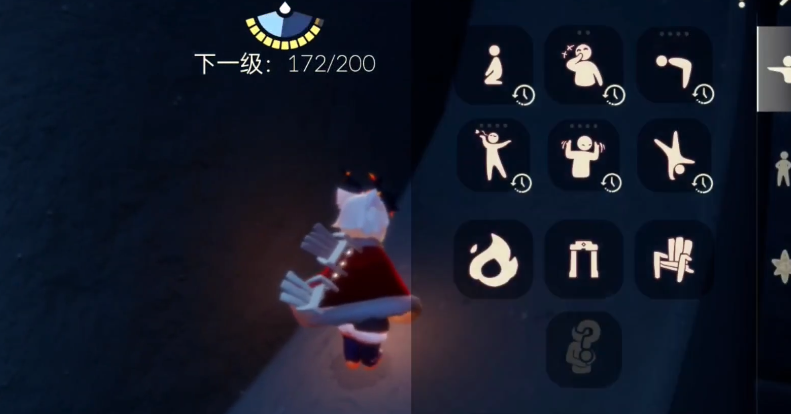 光遇禁阁石门怎么遁地 光遇禁阁石门怎么遁地